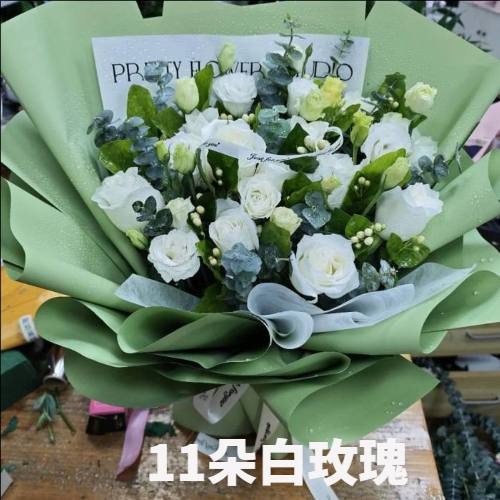 湘西州凤凰县花店