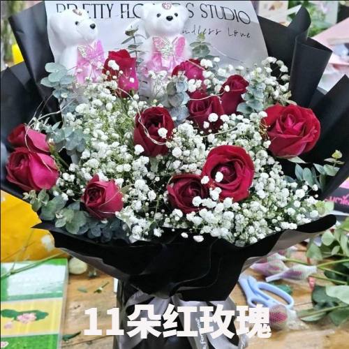 湘西州凤凰县花店