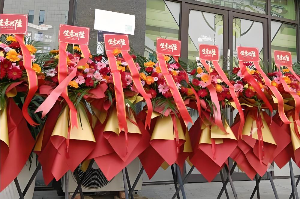 湘西州凤凰县花店